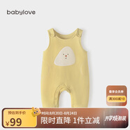 babylove寶寶背帶褲春秋外穿連體褲超萌可愛休閑長褲洋氣嬰兒褲子