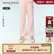 Teenie Weenie Kids小熊童裝24冬季款女童時(shí)尚寬松微喇叭型長(zhǎng)褲 粉色 140 cm