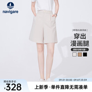 Navigare意大利小帆船女士五分褲夏季顯腿長(zhǎng)時(shí)尚休閑褲通勤百搭A(yù)字短褲女 霜杏 S