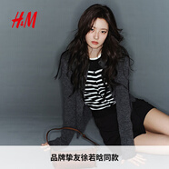 H&M【徐若晗同款】女裝毛針織衫秋慵懶短款打底衫m(xù)iu系薄開衫0579541 黑色/白色條紋 L 170/104