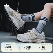 adidas 閃回鞋 RESPONSE CL貼合老爹鞋男女阿迪達(dá)斯官方三葉草 白色/灰綠色/淺灰色   39