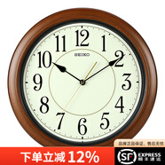 SEIKO精工掛鐘客廳表掛墻石英鐘家用現(xiàn)代創(chuàng)意夜光歐式免打孔2024年新款 32cm夜光QXA616B
