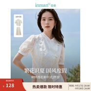 茵曼（INMAN）新中式萊賽爾盤扣襯衫2025夏女裝新款國風設計感立領刺繡短款上 梨花杏 XL