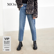 MO&Co.解構(gòu)中腰設(shè)計舒適棉質(zhì)牛仔褲寬松闊腿休閑長褲美式復(fù)古 牛仔藍(lán)色 L 28