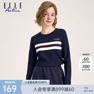 ELLE ACTIVE簡(jiǎn)約純棉長(zhǎng)袖打底衫女士早秋百搭撞色條紋柔軟舒適圓領(lǐng)T恤女 藏青色 M