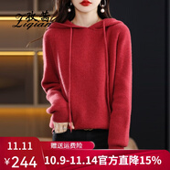 孜茜 秋冬新款女連帽羊毛衫韓版寬松100%純羊毛加厚毛衣外穿慵懶范針織衫 銹紅色 XL