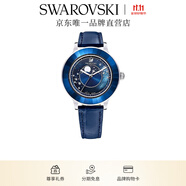 施華洛世奇（SWAROVSKI） Octea Lux Chrono 手表 瑞士制造女 藍(lán)色  5516305