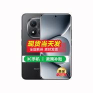 小米15 Pro 驍龍8至尊版 16GB+512GB可選 2025新上市REDMI Note15Pro+ 四代驍龍7s  5G手機(jī) 子夜黑12GB+256GB 官方標(biāo)配【全款】+手機(jī)支架