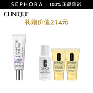 倩碧修護(hù)防曬乳 買30ml送啫喱水60ml+精華水30ml