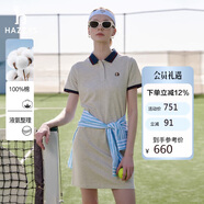 哈吉斯（HAZZYS）女裝 25夏PHI運動(dòng)休閑POLO裙AQWSE0CBX32 灰色GE (170/92A42)XL