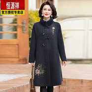 恒源祥媽媽高貴秋冬羊絨大衣洋氣加肥加大中長(cháng)款中老年冬裝加厚呢子外套 灰色 XS 關(guān)注店鋪領(lǐng)大劵b