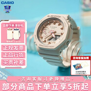卡西歐（CASIO） 女表G-SHOCK GIRLS防震運(yùn)動(dòng)櫻花粉石英表日韓表女士腕表送女友 GMA-S2100-4A