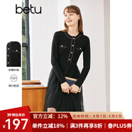 betu百圖女裝秋冬連衣裙小香風(fēng)拼接網(wǎng)紗針織連衣裙收腰修身顯瘦連 黑色 XS