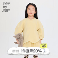 jnby by JNBY江南布衣童裝棉彈力空氣層長袖網(wǎng)紗連衣裙秋冬女童兒童1O8G13780 748/淺豆黃 150cm