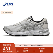 亞瑟士ASICS女鞋舒適回彈跑鞋網(wǎng)面跑步鞋運動(dòng)鞋 GEL-FLUX 4 灰色/銀色 40.5