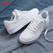 李寧（LI-NING）休閑鞋男子小白鞋復(fù)古潮流低幫舒適透氣耐磨運(yùn)動休閑板鞋子男