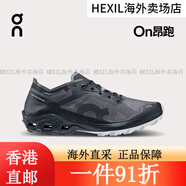 昂跑On Cloudventure Peak 3 女款新一代輕量越野跑鞋 Black/Glac Black/Glacier黑色/冰川灰 41