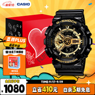 卡西歐（CASIO）手表男G-SHOCK經典黑金運動電子日韓表禮盒款送男友GA-110GB-1A