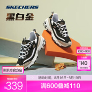 斯凱奇（Skechers）黑白金熊丨男女同款老爹鞋復古熊貓鞋情侶校園風(fēng)潮流增高運動(dòng)休閑 【男款】黑色/金BKGD(黑金) 41
