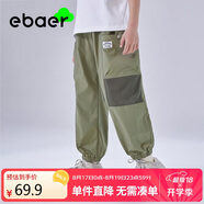 EBAEREBAER梭織休閑防蚊褲夏款 橄欖清酒 120