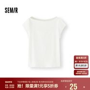 森馬（Semir）短袖T恤女短款純色顯瘦2025夏緊身一字領(lǐng)上衣小性感107425100091