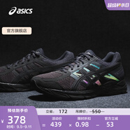 亞瑟士ASICS男鞋緩沖透氣跑步鞋運(yùn)動(dòng)鞋網(wǎng)面回彈跑鞋GEL-CONTEND 4 黑色/黑色 42