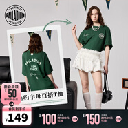 帕拉丁【敖瑞鵬同款】上裝寬松潮流套頭時(shí)尚圓領(lǐng)短袖T恤109647 深綠色 L