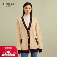 深呼吸DEEP BREATH女裝字母提花寬松粗棒厚純羊毛針織開衫女A400550 卡其 S (2碼)