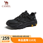 駱駝（CAMEL）【山城】戶(hù)外登山透氣舒適休閑運動(dòng)徒步鞋男 G15M342054 黑色 44