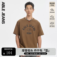 ABLE JEANS男短袖男t恤夏季復(fù)古字體百搭logo印花街頭短袖男t恤 棕櫚綠 L
