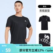 駱駝（CAMEL）運動(dòng)T恤透氣健身衣跑步體恤寬松速干衣短袖上衣夏 J0S2V6925，黑色，男 XL (185)