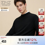 EMZ鄂爾多斯【絲光澳毛5a抗菌】男士羊毛衫早春休閑減齡圓領(lǐng)打底毛衣 黑色 L 175/92A
