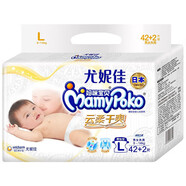 媽咪寶貝紙尿褲NB70/S66/M54/L44/XL32新生兒透尿 1包L