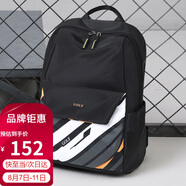 高爾夫（GOLF）雙肩包男士防潑水背包男15.6英寸電腦學(xué)生書(shū)包休閑出差旅行背包
