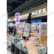 現(xiàn)貨 法國(guó)芙雅木有機(jī)花水純露爽膚水200ml玫瑰蠟菊天竺葵 5ml 薰衣草200ml