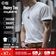 馬登工裝300g重磅t恤男夏季三本針純棉正肩短袖男士白色半袖打底衫 白色 【cleanfit/衣服男裝夏季】 2XL (185) 【順豐24h速發(fā)】