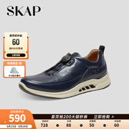圣伽步（Skap）運(yùn)動(dòng)休閑鞋男士戶外旅游平底板鞋 深藍(lán) 40