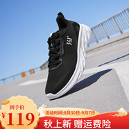 361°男鞋運(yùn)動(dòng)鞋秋季新款革面防水跑鞋男士輕便緩震跑步鞋黑色耐磨鞋子 曜石黑/361度白 44