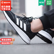 阿迪達斯 （adidas）男鞋跑步鞋2025秋季新款鞋子緩震軟底輕便網面黑色男士休閑鞋 F36199/黑白 44