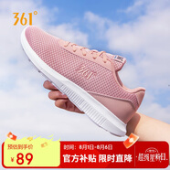 361°運(yùn)動(dòng)鞋女鞋夏季網(wǎng)面薄款透氣休閑輕便媽媽跑步鞋子女681832270-2
