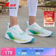 特步氫風(fēng)5運(yùn)動(dòng)鞋跑步鞋男秋季透氣網(wǎng)面跑鞋輕便緩震專業(yè)體測(cè)鞋子