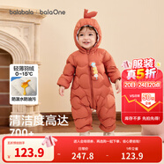 巴拉巴拉童裝嬰兒連體衣輕薄羽絨服寶寶衣服2025冬裝抱衣爬服男童女童萌趣 紅色糖葫蘆-白鴨絨 80 cm-充絨量41g