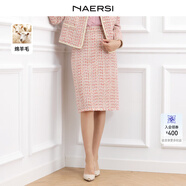娜爾思（NAERSI）時尚羊毛花紗半身裙女冬裝新款裙子 淡橙紅色 M