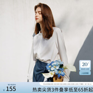 范思藍(lán)恩柔藍(lán)春水 藍(lán)色法式襯衫女春裝通勤立領(lǐng)長(zhǎng)袖上衣24FS11138 白色 M