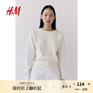 H&M女裝毛針織衫秋季柔軟舒適短款長袖針織毛衣1245153 白色 155/80 XS