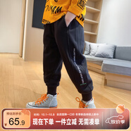 左西男童運動褲兒童戶外褲子2025新款秋裝衛(wèi)褲中大童休閑童裝 黑色150
