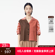 幻走（MOVEUP）【商場(chǎng)同款】MOVEUP幻走2025秋季新款小西裝領(lǐng)印花假兩件短款外套 磚紅 XS