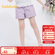 巴拉巴拉兒童牛仔褲短褲2024夏季薄款中大童女童褲子時(shí)尚208224110001