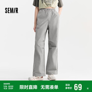 森馬[防曬 UPF50+]休閑褲女質(zhì)感長褲夏季闊腿傘兵褲109324127011