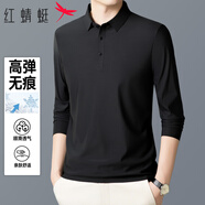 紅蜻蜓（RED DRAGONFLY）長(cháng)袖T恤男商務(wù)休閑時(shí)尚翻領(lǐng)高彈polo打底衫百搭上衣男裝黑色M